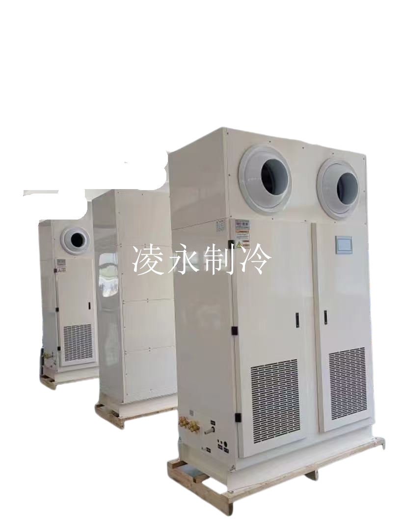 ������ʽ����̹ܻ���